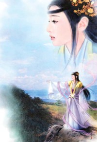 (仙四同人)陌路